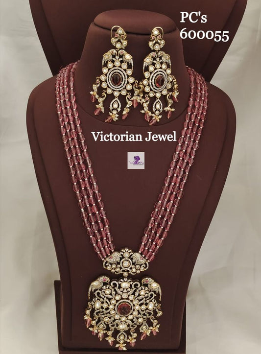 Top Victorian Necklace Set