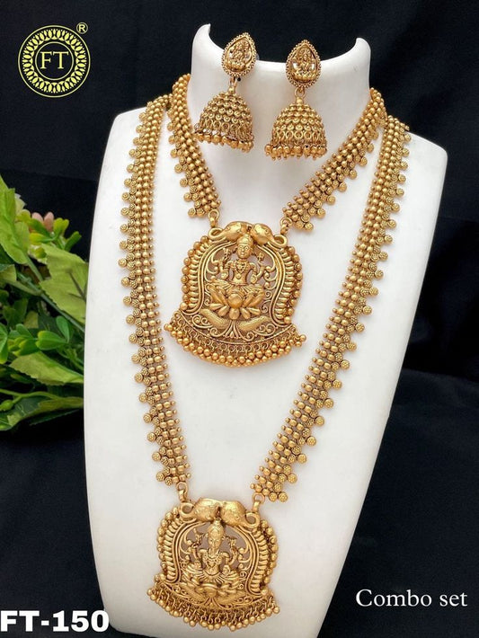 Vivaah Vastra Super Necklace Set