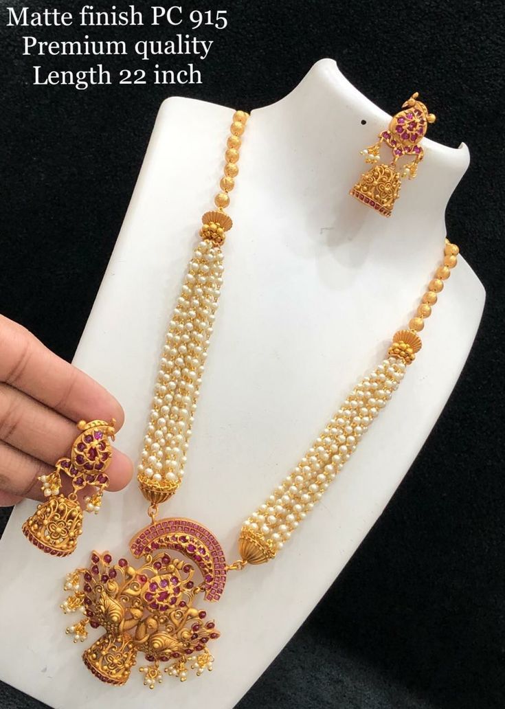 Matt Necklace Set Designer Necklace
