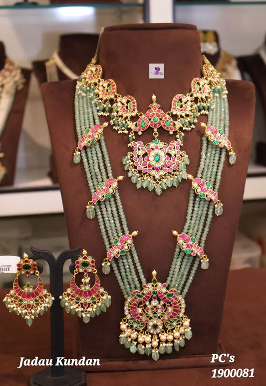 Anitique and Combo Mala Necklace Set