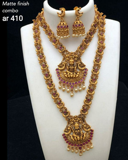 Swarna Shine Kalamkari Necklace Set